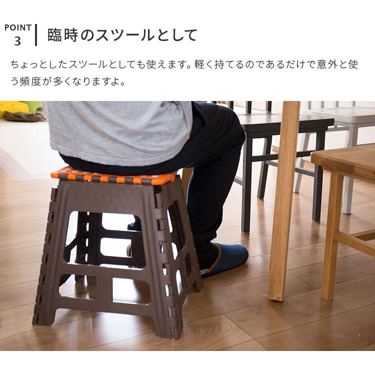 踏み台 折りたたみ 折りたたみ踏み台 スツール カラフル かわいい