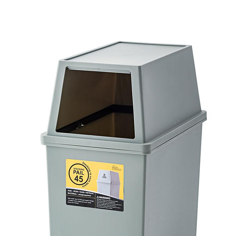 ゴミ箱 45L ふた付き 分別 スタッキング ダストボックス 日本製