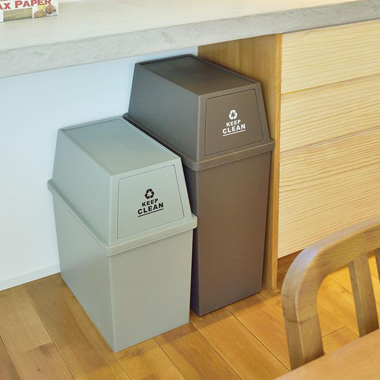 ゴミ箱 45L ふた付き 分別 スタッキング ダストボックス 日本製 重ね
