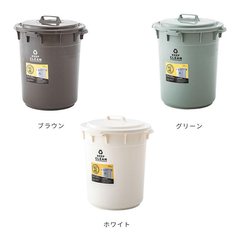 ゴミ箱 45l 生ゴミ ふた付き バケツ ベランダ 屋外 日本製 ダストボックス キッチン シンプル おしゃれ ミリタリー インテリア 白 緑 新生活 ラウンドペール C03lfs765 インテリアと雑貨のお店 モリーフ 通販 Yahoo ショッピング
