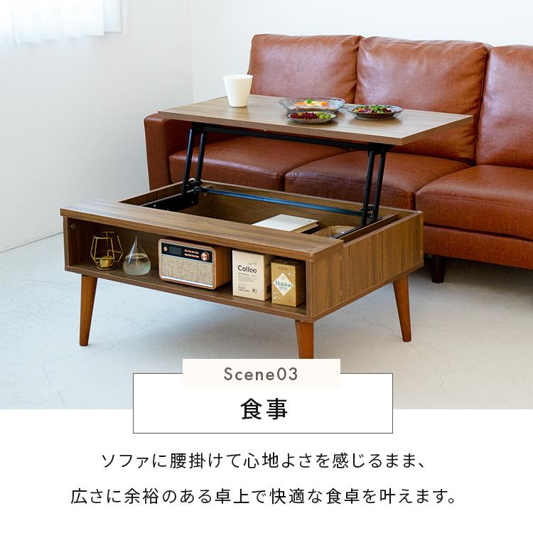 89389★Landscape Products センターテーブル ローテーブル 89389☆Landscape Products センターテーブル ローテーブル 89389