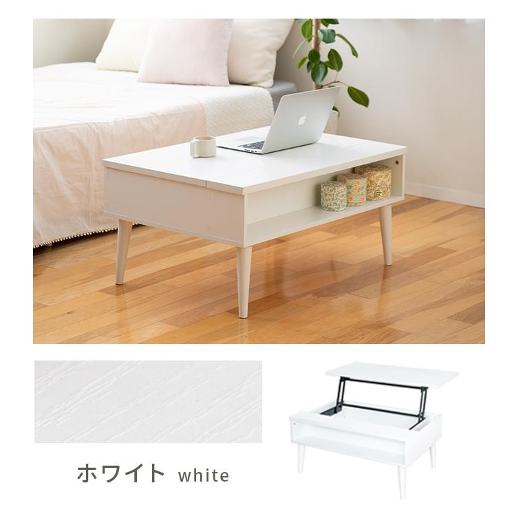 WLIVE コーヒーテーブル 昇降式 リビングテーブル ローテーブル Amazon.co.jp: WLIVE コーヒーテーブル 昇降式 リビングテーブル