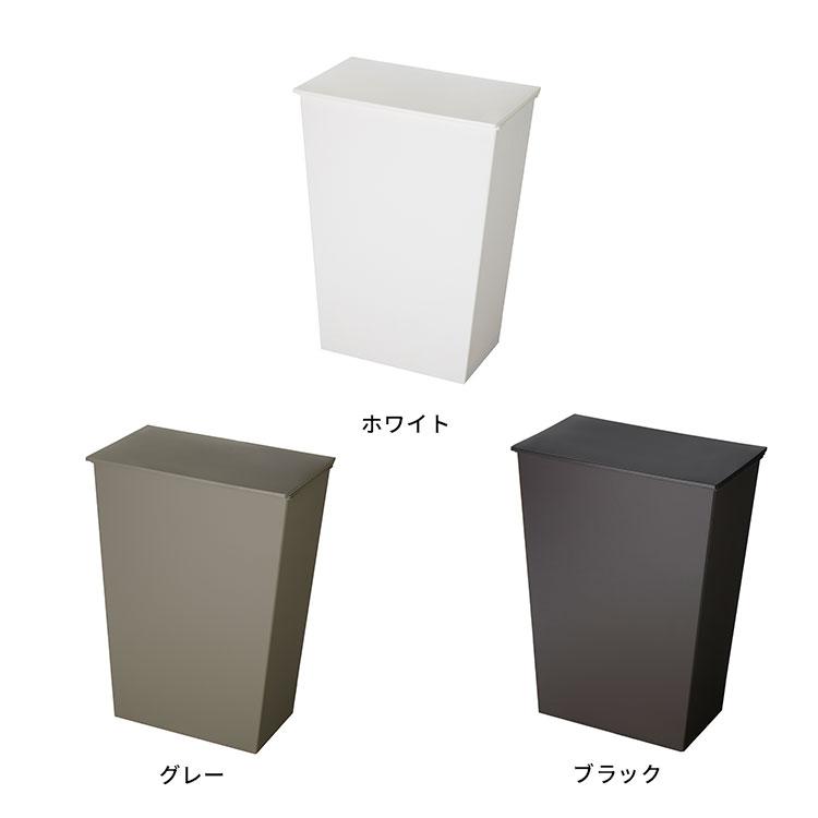 ゴミ箱 36L ワイド キャスター フタ シンプル ダストボックス 分別