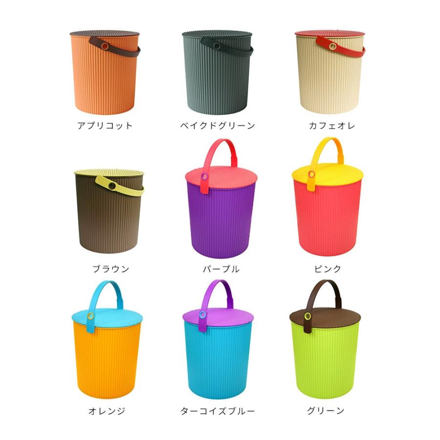 バケツ l フタ付き ゴミ箱 洗濯カゴ 収納 収納ボックス 日本製 カラフル おしゃれ かわいい おもちゃ スツール 送料無料 オムニウッティ C05omni Ll インテリアと雑貨のお店 モリーフ 通販 Yahoo ショッピング