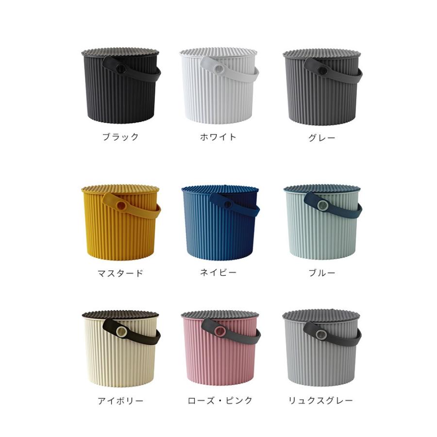 卓出 オムニウッティ ミニ 4l フタ付き バケツ ゴミ箱 洗濯カゴ 収納 収納ボックス 外 日本製 カラフル おしゃれ かわいい おもちゃ スツール おむつ Mini Omnioutil Discoversvg Com