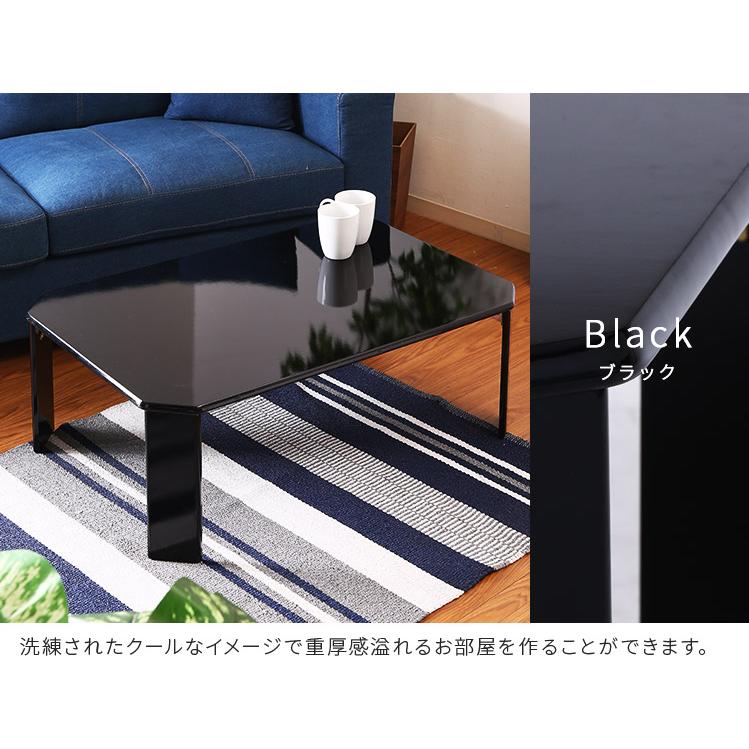 不二貿易（Fuji Boeki） 折りたたみ テーブル おしゃれ 90×60 折れ脚