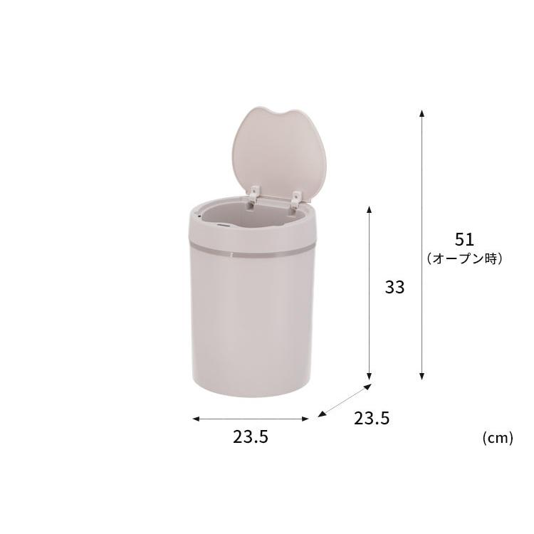 不二貿易（Fuji Boeki） センサーダストボックス 12L ラウンド ゴミ箱