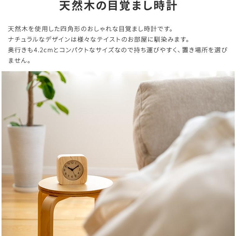 ホワイト アナログ置時計 Mid-Century MODERN ホワイト アナログ置時計 Mid-Century MODERN
