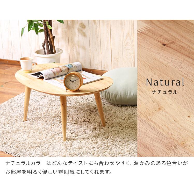 （美品）ナチュラルウッドセンターテーブル　約一年使用 Natural Signature 天然木 回転型 センターテーブル Twin(ツイン)の