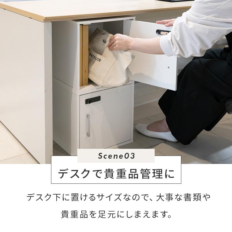 キューブボックス ダイヤル錠付き 鍵付き収納ボックス カラーボックス