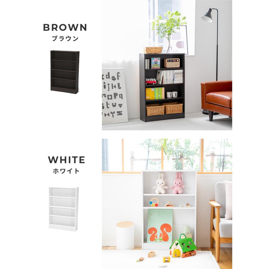 不二貿易（Fuji Boeki） 本棚 スリム 4段 薄型 大容量 おしゃれ 可動棚