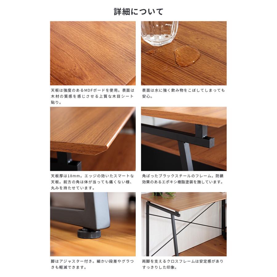 不二貿易（Fuji Boeki） ワークデスク 幅120cm ブックスタンド付