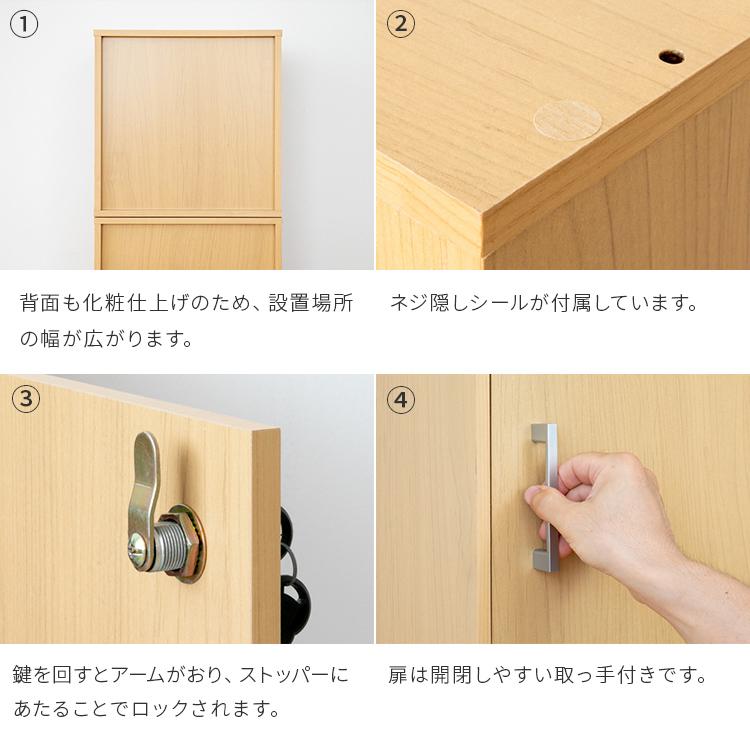 木製ハート型穴付き収納ボックス TSB-1A(NA) 収納ボックス 木箱 YAMAZEN(山善) ナチュラル色 【通販