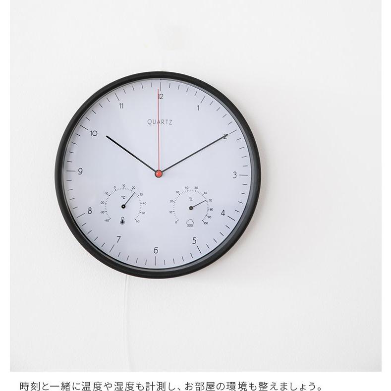掛け時計 掛時計温湿度計付 壁掛け時計 壁掛け おしゃれ シンプル 温度計 湿度計 オフィス 機能的 ウォールクロック ブラック ホワイト 新生活 ローレンス 25cm C インテリアと雑貨のお店 モリーフ 通販 Yahoo ショッピング