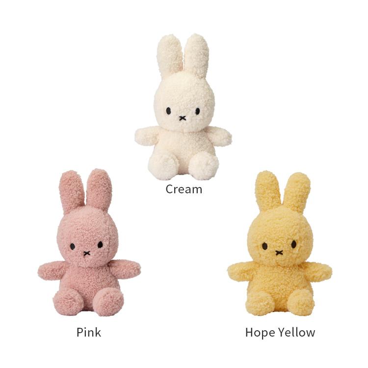 Miffy（ミッフィー） ぬいぐるみ 23cm おしゃれ かわいい 北欧 子ども