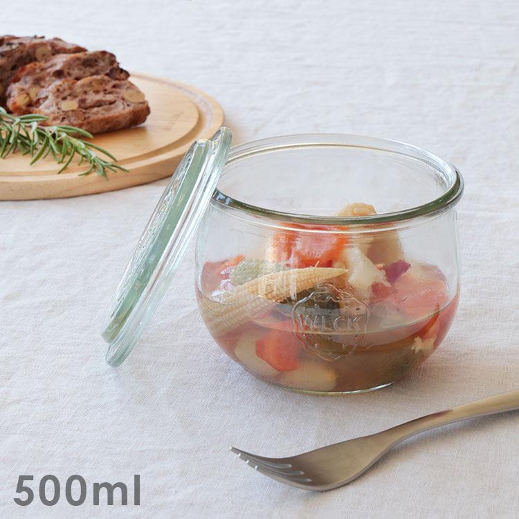 キャニスター 500ml ガラス 保存容器 正規通販 保存 容器 ガラス容器 調味料 スパイス ロゴ チューリップ 密閉 シンプル ウェック キッチン おしゃれ Weck ガラス瓶