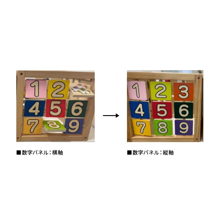 ★美品★ 森のあそび箱 木製 知育玩具 エドインター エド・インター（Ed・Inter） 木のおもちゃ 知育玩具 森のあそび道具