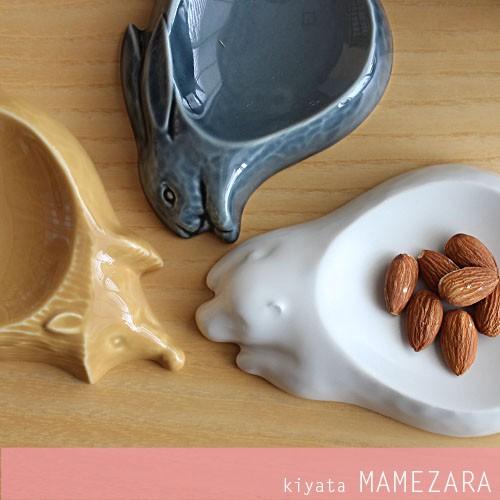 kiyata キヤタ 豆皿 倉敷意匠 クマ ウサギ ハリネズミ シリーズ 動物