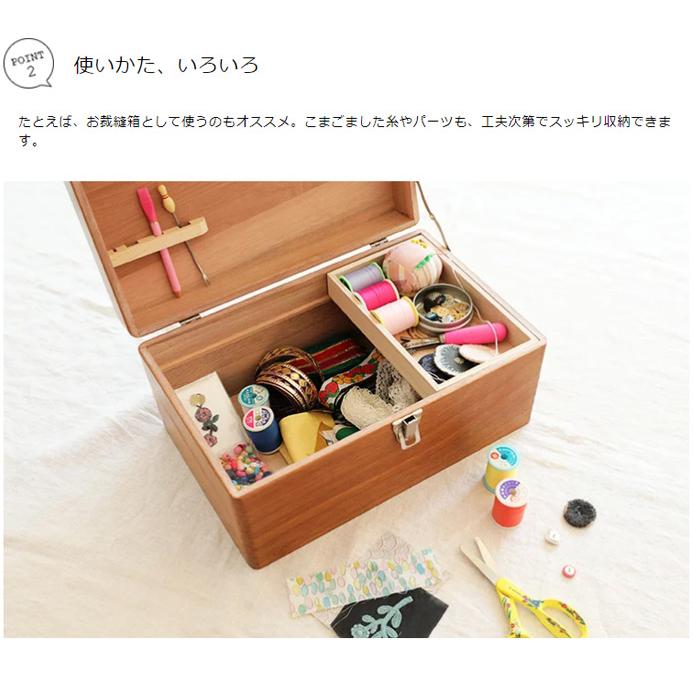 救急箱 Lサイズ 薬箱 木箱 収納ボックス 収納 アンティーク ふた付