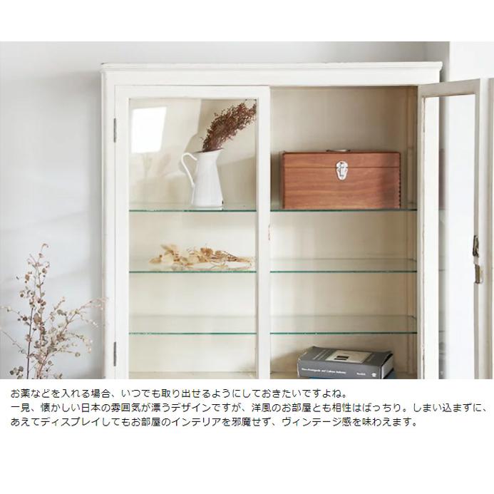 救急箱 Lサイズ 薬箱 木箱 収納ボックス 収納 アンティーク ふた付