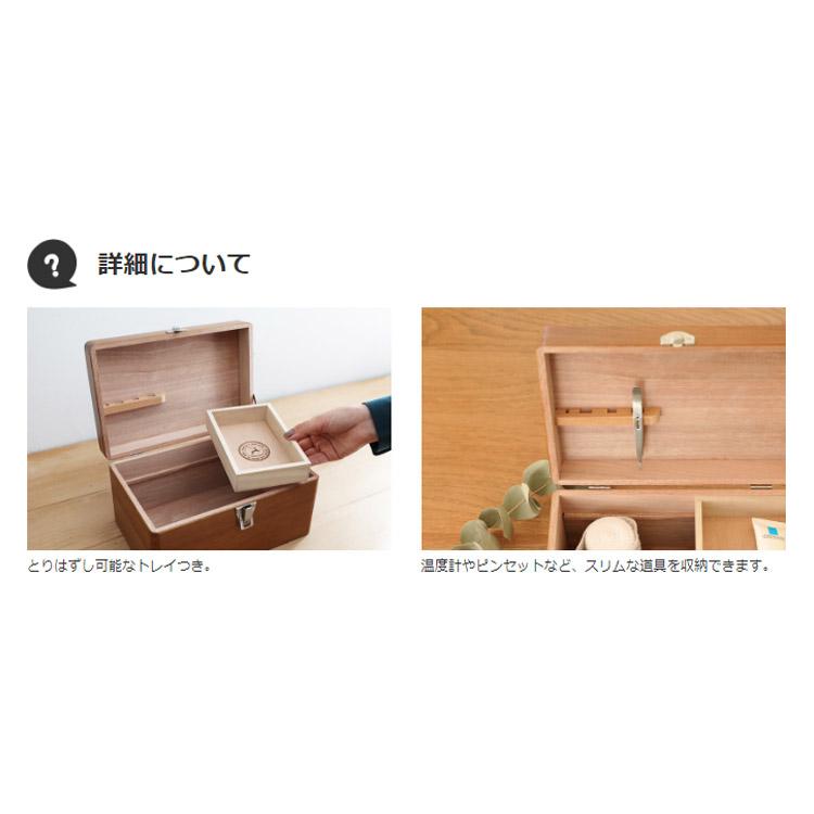 ツガの救急箱 Sサイズ 薬箱 木箱 収納ボックス 収納 アンティーク ふた