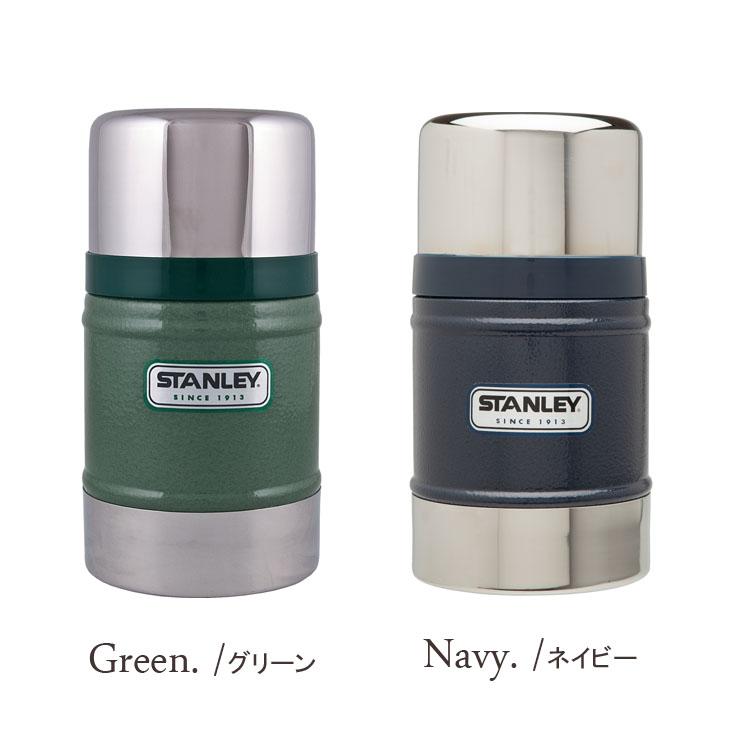 【新品未開封】STANLEY FOOD JAR グリーン スープジャー STANLEY（スタンレー） クラシック 真空 フードジャー 0.5L STANLEY