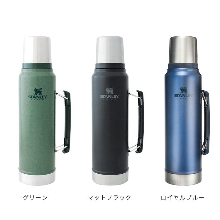 STANLEY（スタンレー） クラシック 真空 ボトル 水筒 1リットル 1L