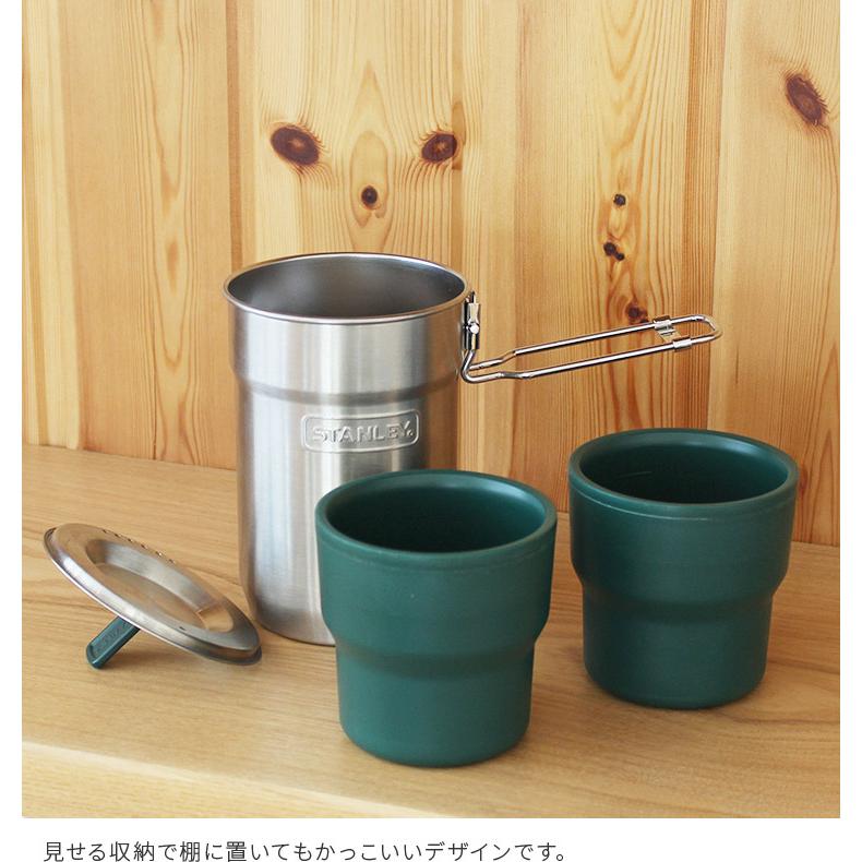 STANLEY（スタンレー） キャンプクックセット 0.71L マグカップ コップ