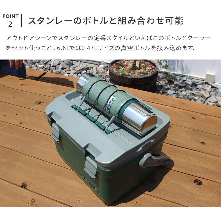 クーラーボックス 6.6L キャンプ アウトドア シンプル おしゃれ かわいい ホワイト ブラック ネイビー 保冷 部活 行楽 送料無料 COOLER BOX スタンレー｜mollif｜05