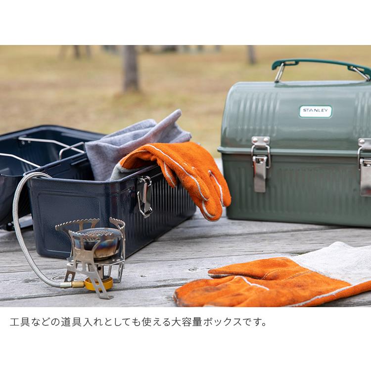 STANLEY（スタンレー） ランチボックス 9.4L 収納ボックス 野外 大容量