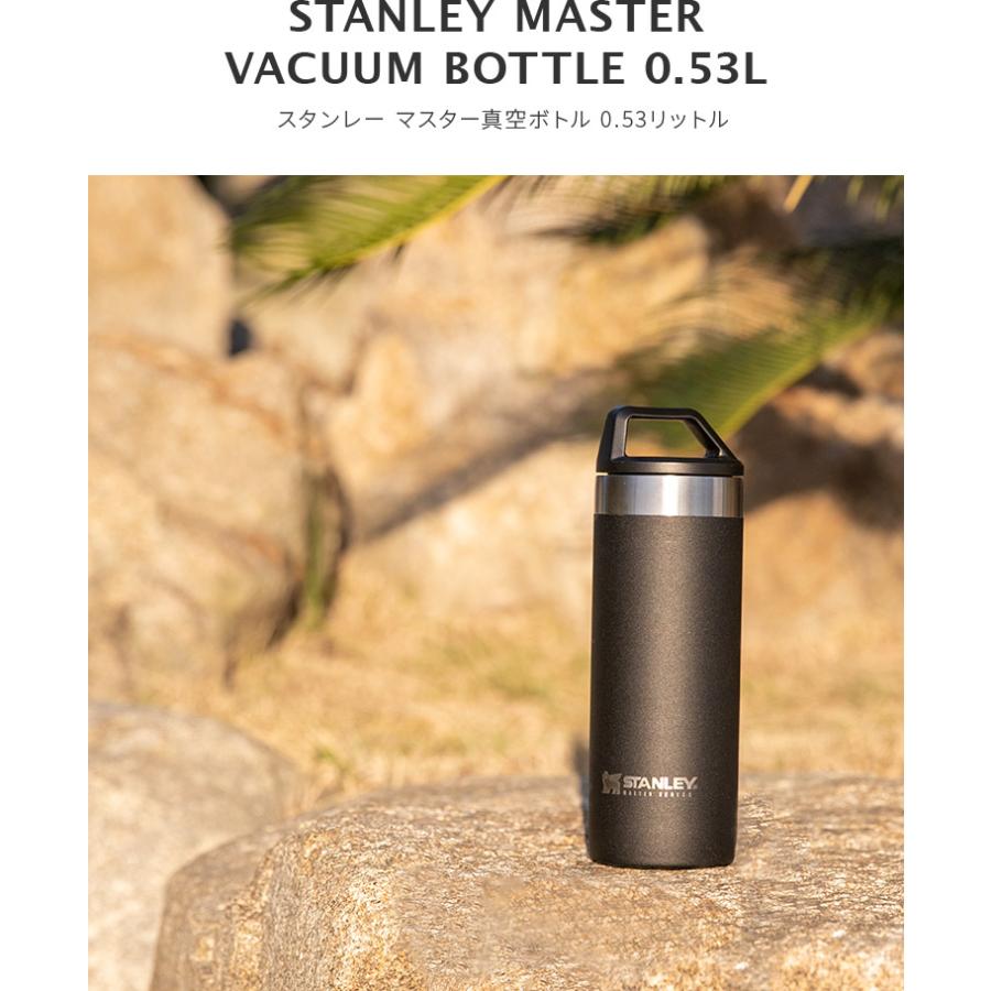 未使用品 STANLEY×WIND AND SEA マスター真空マグ0.53L マスター真空マグ0.53L ／STANLEY（スタンレー）｜愛着を持ってずっと