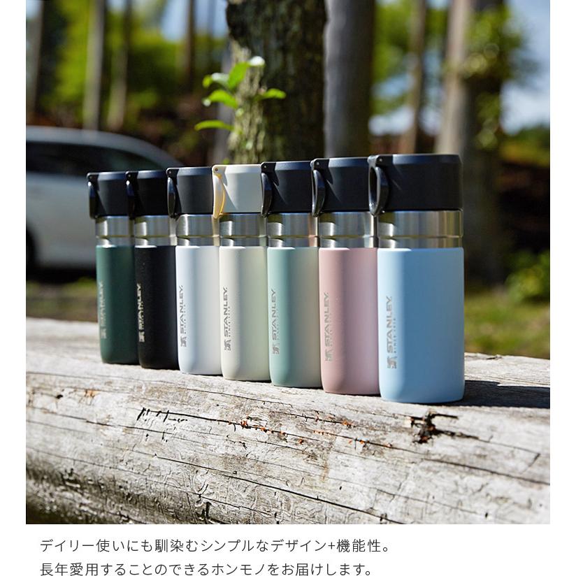 STANLEY（スタンレー） STANLEY MUG 水筒 ハンドル付き ゴー 真空