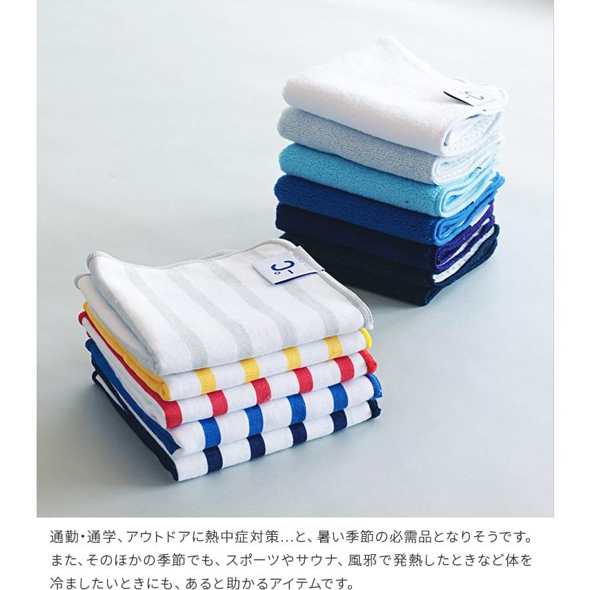 今治タオル（imabari towel） ハンドタオル タオル 今治 ブランド