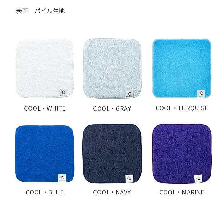 今治タオル（imabari towel） ハンドタオル タオル 今治 ブランド