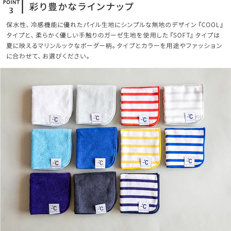 今治タオル（imabari towel） ハンドタオル タオル 今治 ブランド