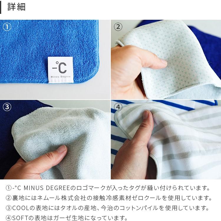 今治タオル（imabari towel） ハンドタオル タオル 今治 ブランド