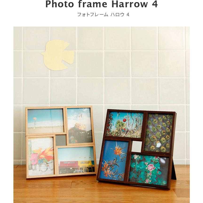 フォトフレーム 4枚 写真立て 木製 複数 壁掛け スタンド 出産