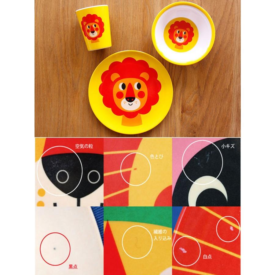 メラミンプレート お皿 食器 おさら こども 子ども 子供 カラフル 動物 割れない かわいい メラミン プレート 北欧 イラスト デザイン メラミン製 Omm Design C57krplate2 インテリアと雑貨のお店 モリーフ 通販 Yahoo ショッピング