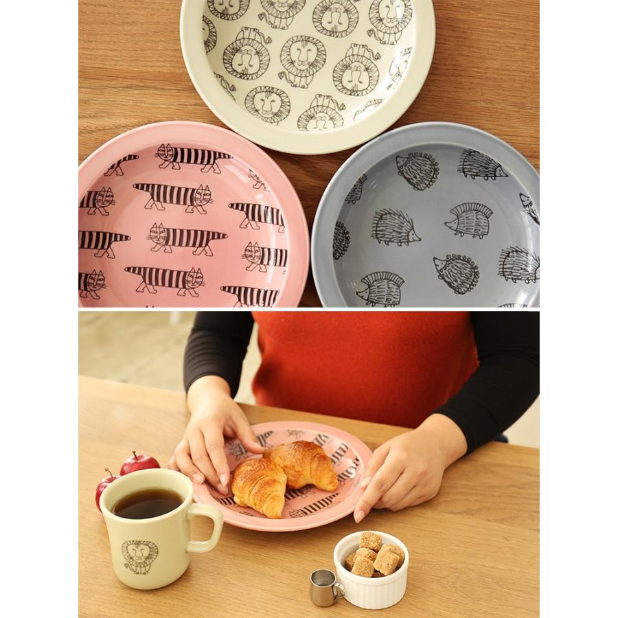 Lisa Larson（リサラーソン） プレート 21cm 食器 お皿 キッチン 皿