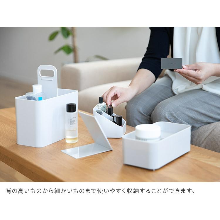 Like-it（ライクイット） メイクボックス 持ち運び おしゃれ シンプル 