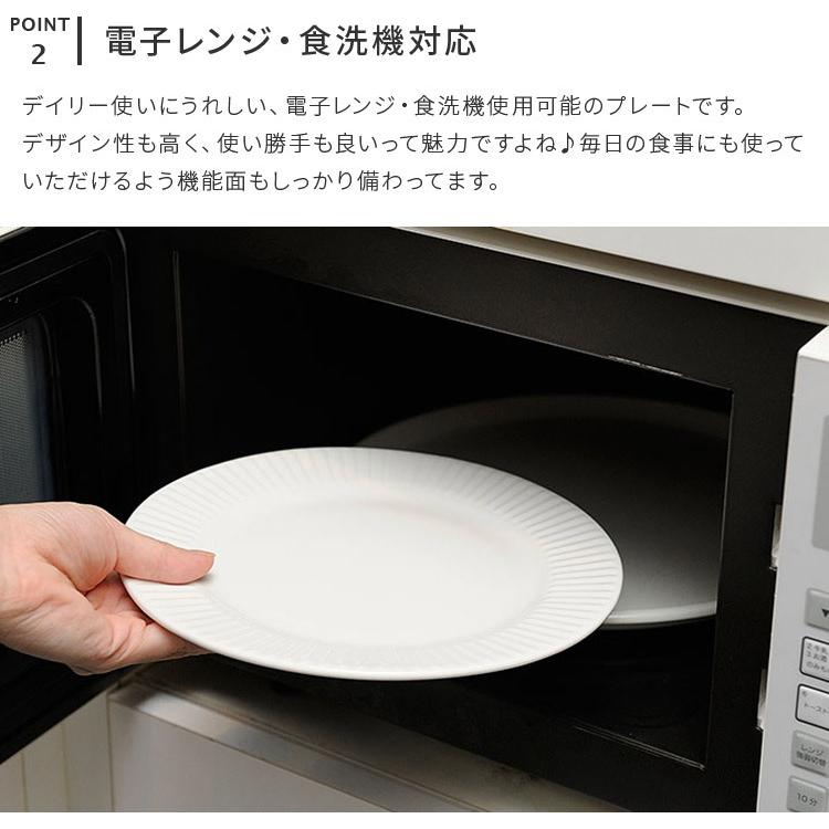 セラミックプレート 4枚セット Bruno ブルーノ F17 食器皿 おしゃれ シンプル 北欧 オシャレ かわいい 食器 皿 キッチン お皿 プレート 電子レンジ 食洗器 C66bhk021 インテリアと雑貨のお店 モリーフ 通販 Yahoo ショッピング