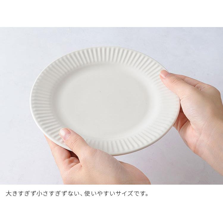 BRUNO（ブルーノ） セラミックプレート 4枚セット φ17 食器皿 おしゃれ