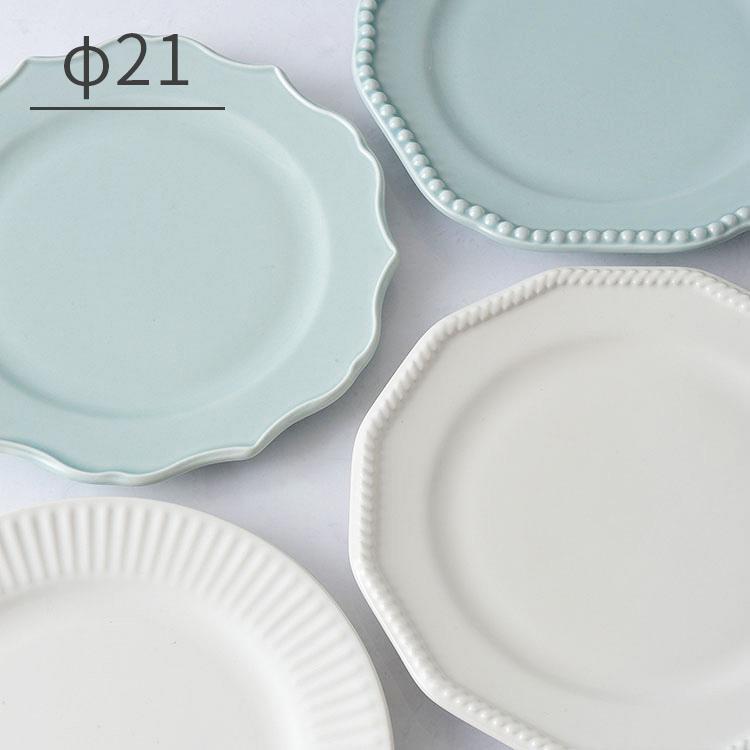 セラミックプレート 4枚セット Bruno ブルーノ 北欧 皿 料理 F21 キッチン 収納 食器 お皿 食器皿 おしゃれ かわいい シンプル プレゼント メイン料理 C66bhk022 インテリアと雑貨のお店 モリーフ 通販 Yahoo ショッピング