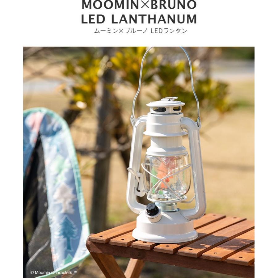 【新品・BRUNO】LEDランタン BRUNO ブルーノ LEDランタン ランタン ライト 懐中電灯 LED