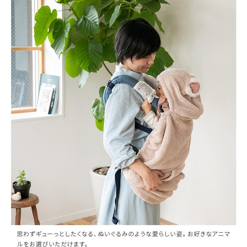 ポケカ ロキソニン ジャンク ヘッド 抱っこ 紐 に おくるみ Shinobazu Prj Jp