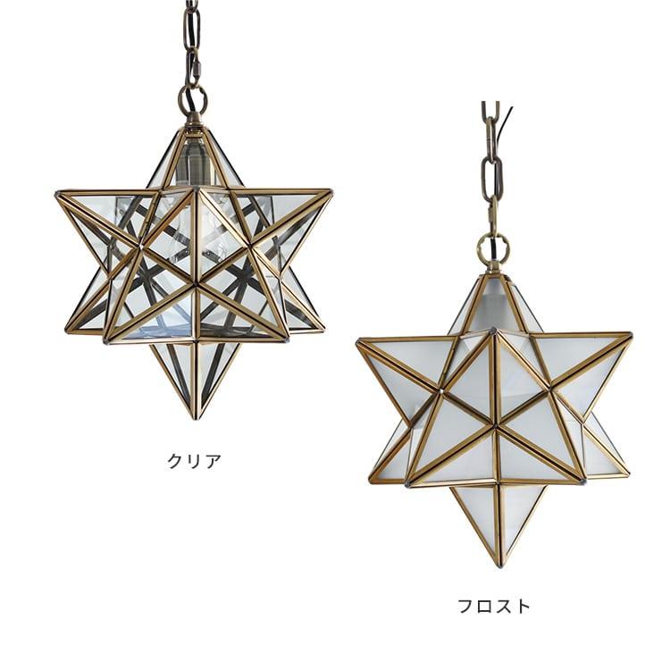 DI CLASSE ペンダントライト エトワール 北欧 照明 星 ガラス おしゃれ