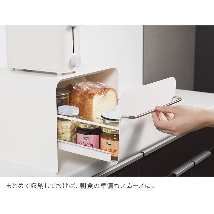 ブレッドケース UtaU ブレッドドロワー スリム コンパクト ウタウ パン