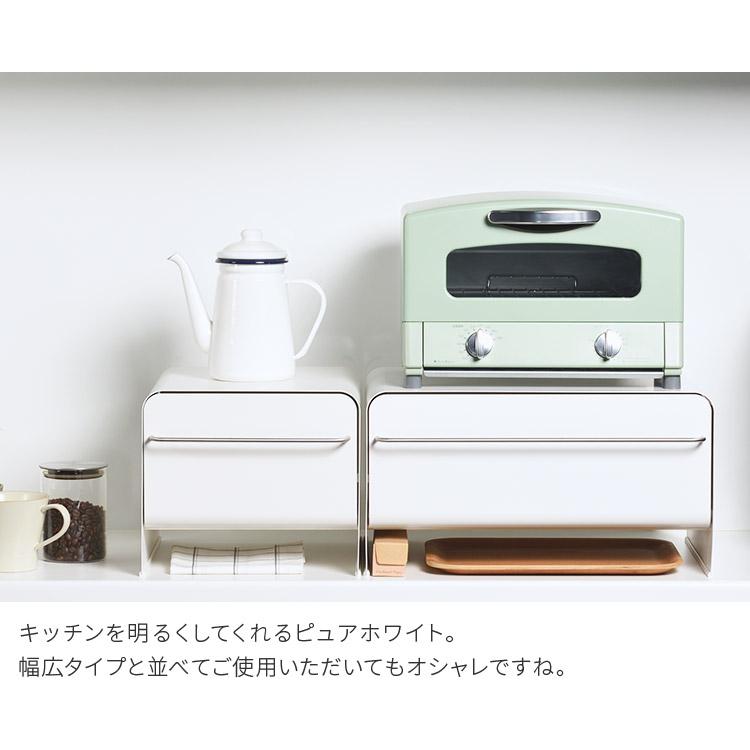 ブレッドケース UtaU ブレッドドロワー スリム コンパクト ウタウ パン