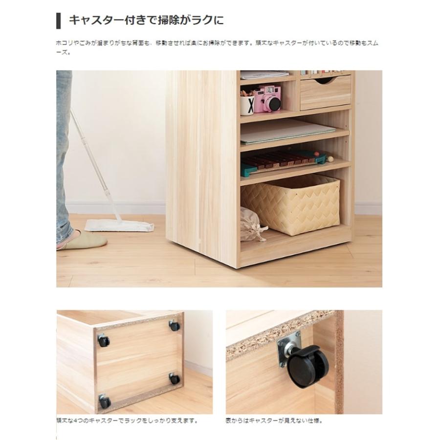 ランドセルラック おしゃれ 収納 ランドセル置き 棚 スリム 家具 小学生 子供部屋 インテリア かわいい 北欧 木製 ランドセル収納 エンケル キッズ 送料無料 Ekk 004 2 インテリアと雑貨のお店 モリーフ 通販 Yahoo ショッピング