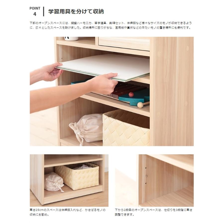 ランドセルラック おしゃれ 収納 ランドセル置き 棚 スリム 家具 小学生 子供部屋 インテリア かわいい 北欧 木製 ランドセル収納 エンケル キッズ 送料無料 Ekk 004 2 インテリアと雑貨のお店 モリーフ 通販 Yahoo ショッピング